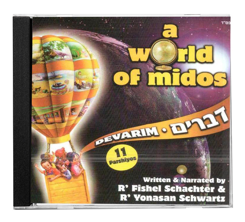 A World Of Middos - Devorim