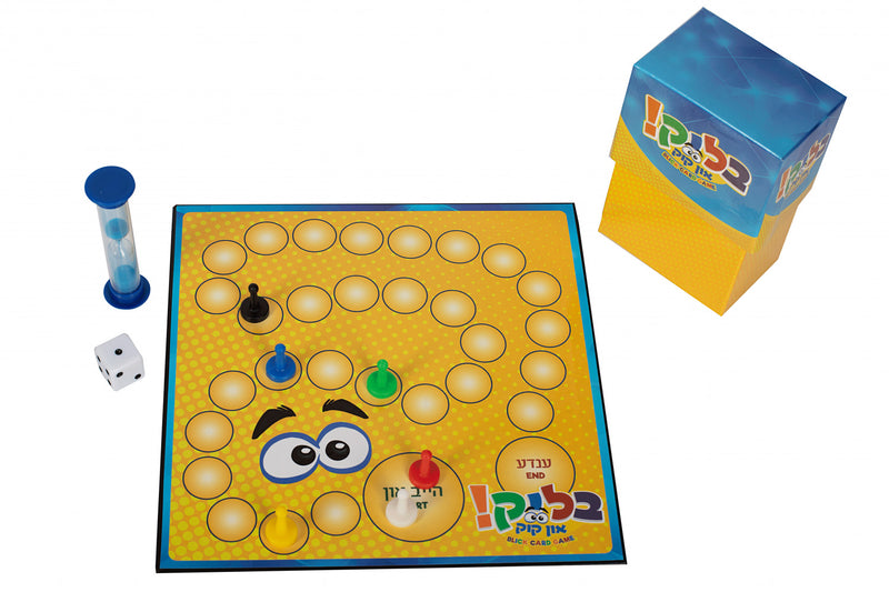 A Blick Game