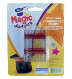 Chanuka Gelt Escape