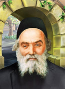 Crystal Crafts Chofetz Chaim