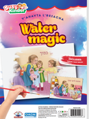 Water Magic - v'ahavta l'reiacha
