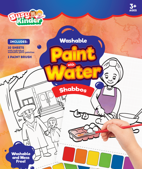 Paint With Water Shabbos