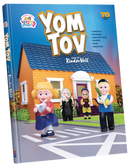 Yom Tov with the Kindervelt Storybook - English