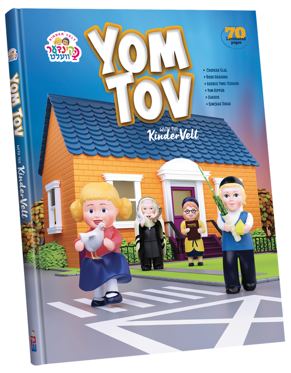 Yom Tov with the Kindervelt Storybook - English