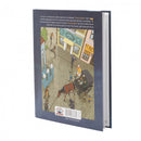 טראכט פון פריער - גדי פאלאק