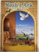 Noah's Ark H/C
