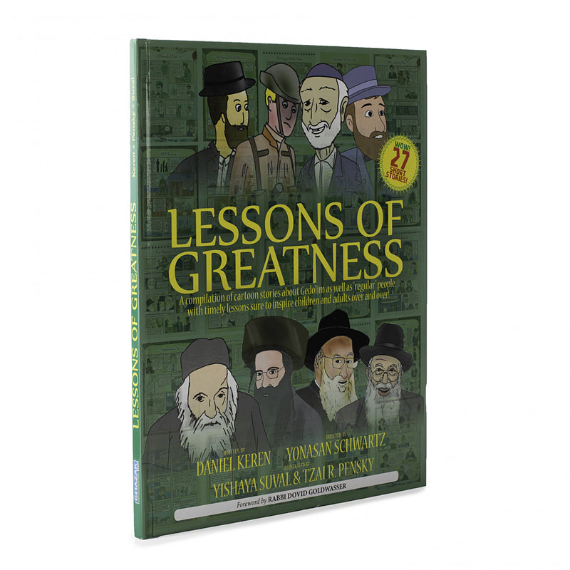 Lessons Of Greatness