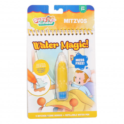 Magic Water Mitzvos
