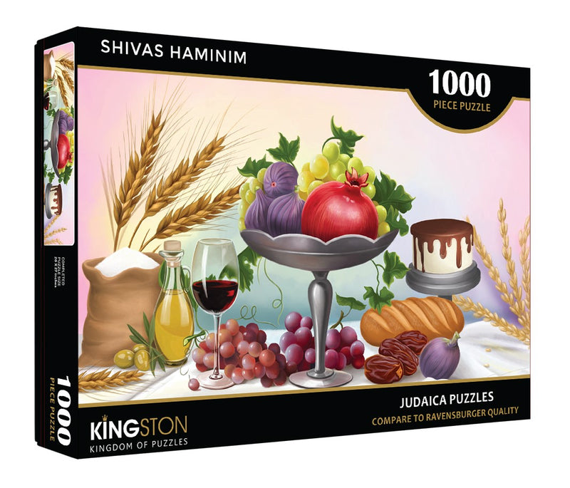 Kingston Judaica Puzzle Shivas Haminim - 1000 Pieces