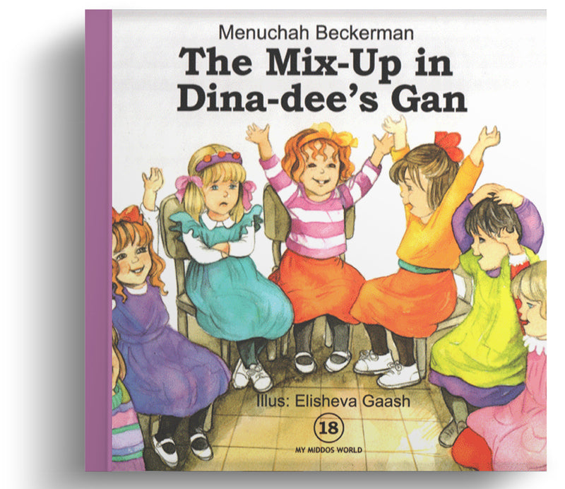 The Mix-Up in Dina-Dee's Gan