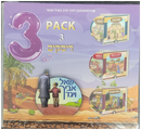 Berel Sofer 3 Pack Shal Avichu Volumes 4,5,6