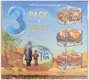 Berel Sofer 3 Pack Shal Avichu Volumes 1,2,3