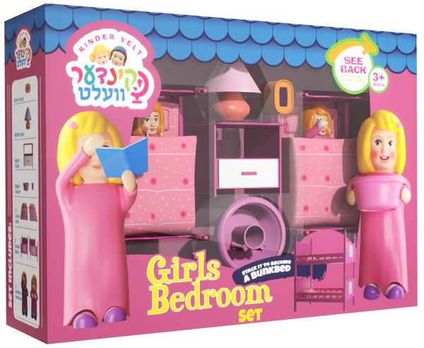 Kindervelt Girls Bedroom