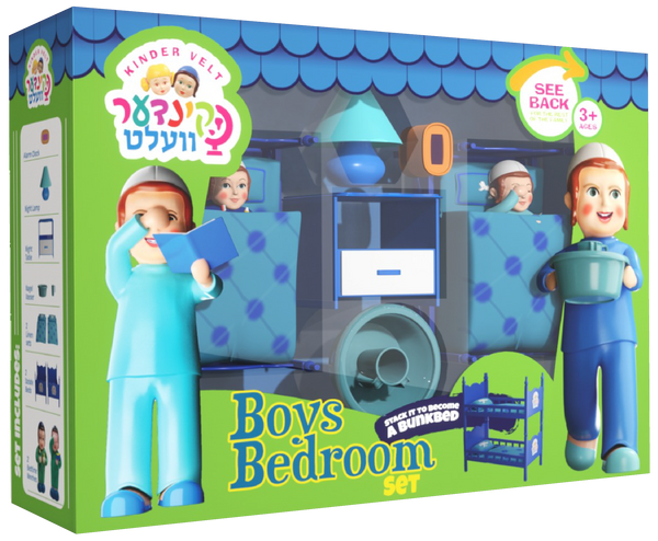 Kindervelt Boys Bedroom