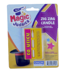 Zig Zag Candle